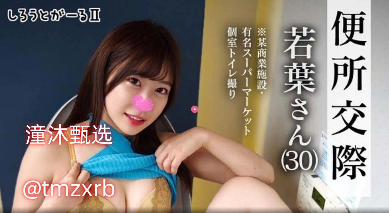 国产大片内射1区2区kawaii*VRシリーズ